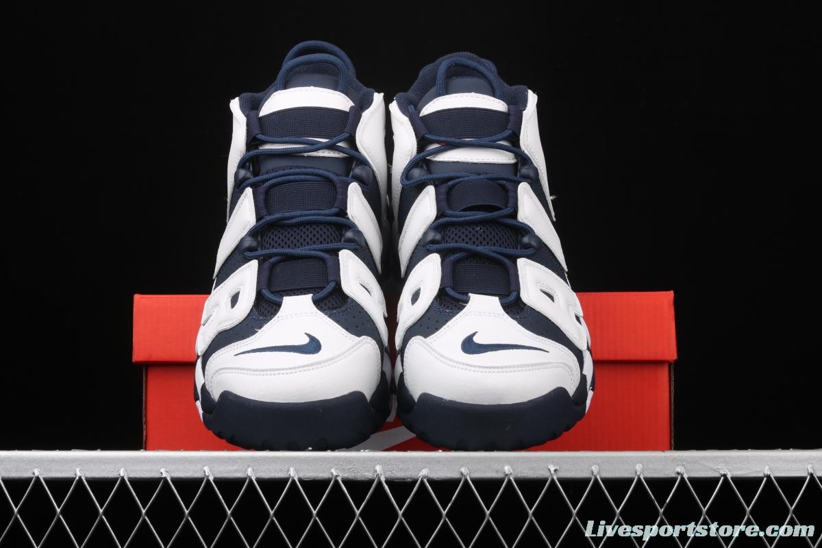 NIKE Air More Uptempo 96 Pippen original series classic high street leisure sports culture basketball shoes 414962-104