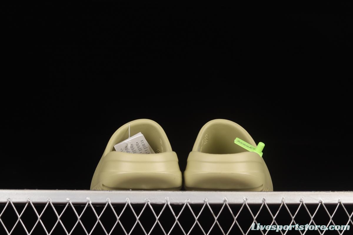 Kanye West x Yeezy Slide Resin FX0494 Bean Green