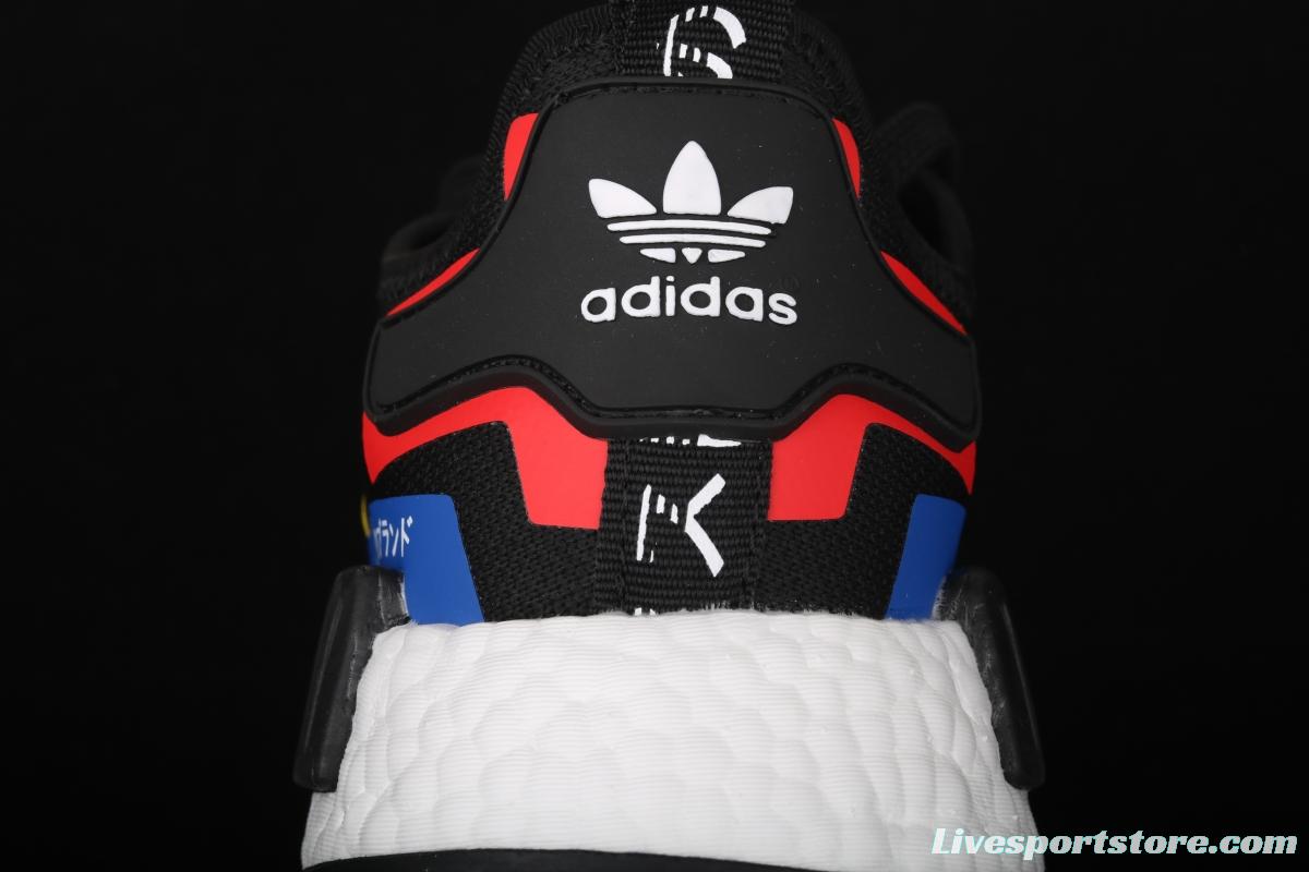 Adidas NMD R1 Boost FY1433's new really hot casual running shoes