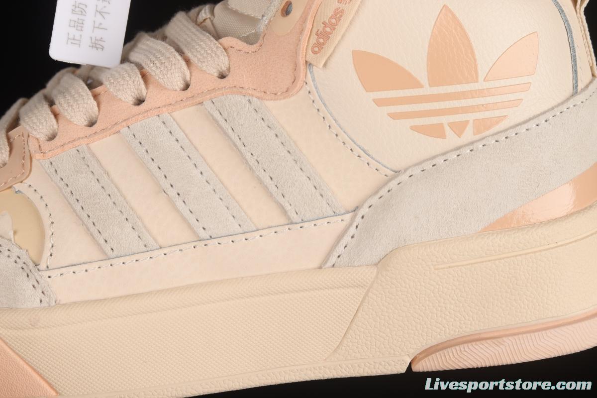 Adidas Post UP H00222 Das Clover Mid Casual Basketball Shoes