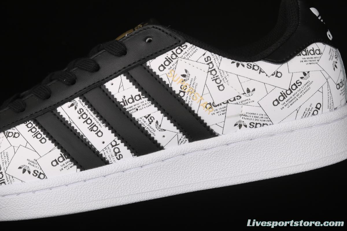 Adidas Originals Superstar EG2915 shell head 3M reflective leisure board shoes