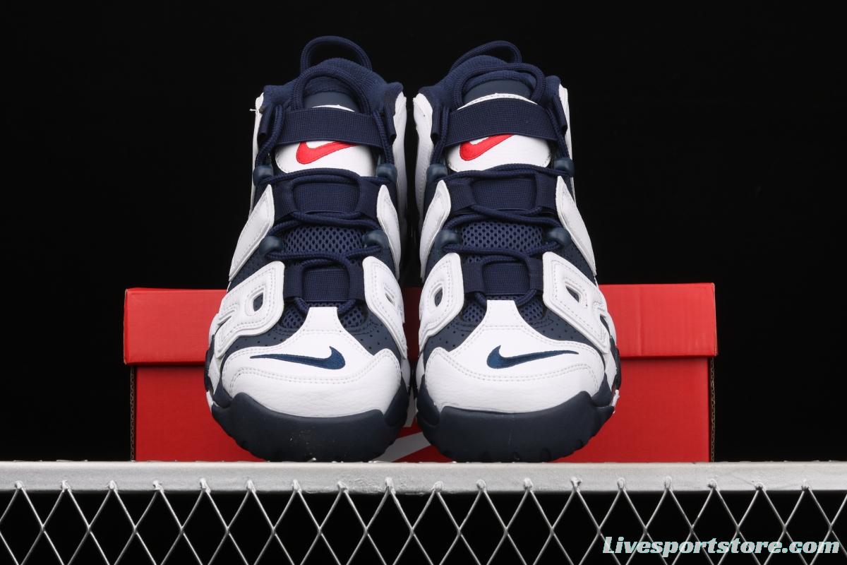 NIKE Air More Uptempo 96 QS Pippen original series classic high street leisure sports basketball shoes 414962-104