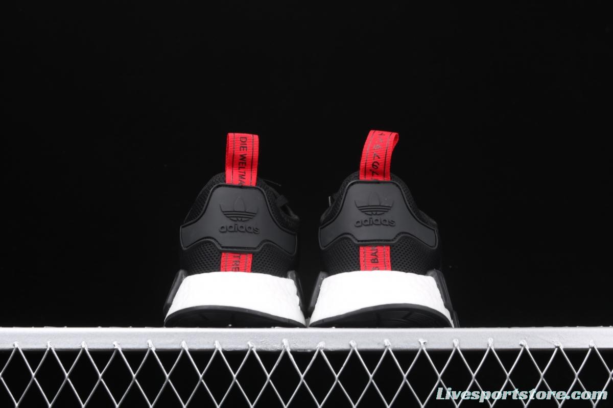 Adidas NMD R1 B42087 running casual shoes