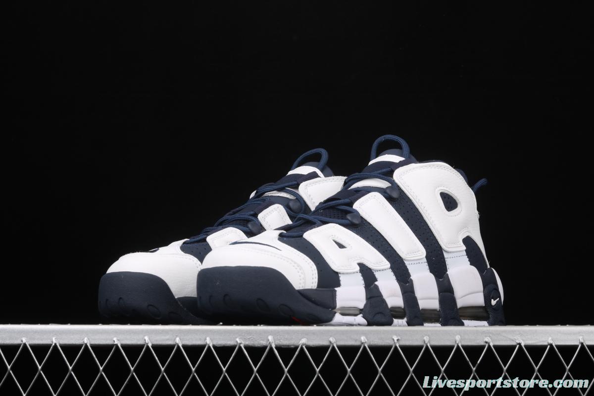 NIKE Air More Uptempo 96 Pippen original series classic high street leisure sports culture basketball shoes 414962-104