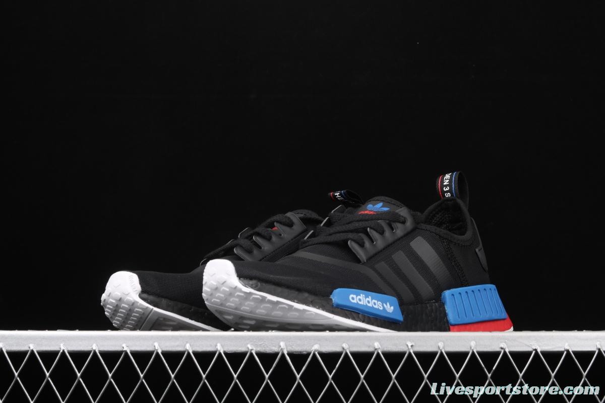 Adidas NMD R1 Boost FX4355 really cool casual running shoes