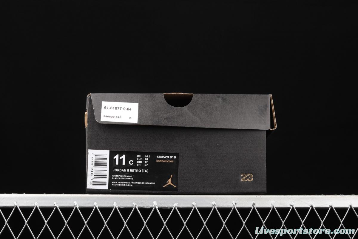 Air Jordan 8 Retro AJ8 Joe 8 Mini Zhongbang Kids 580529-816