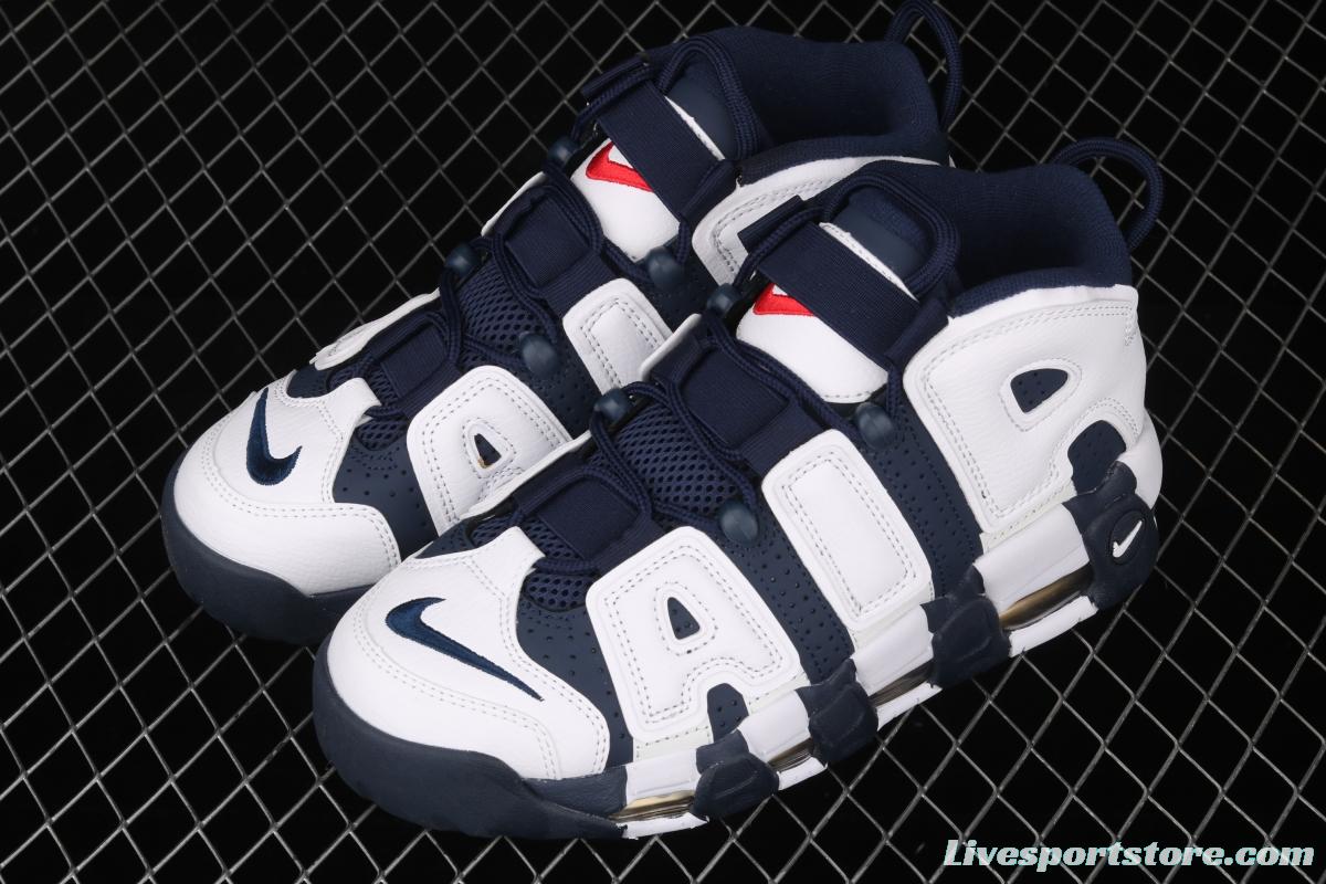 NIKE Air More Uptempo 96 QS Pippen original series classic high street leisure sports basketball shoes 414962-104