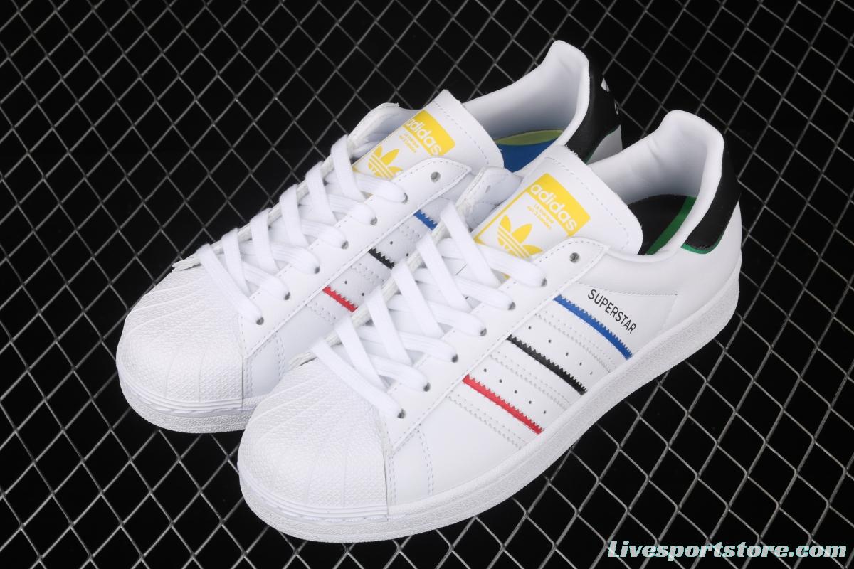 Adidas Superstar Star FY2325 shell head layer classic sports shoes