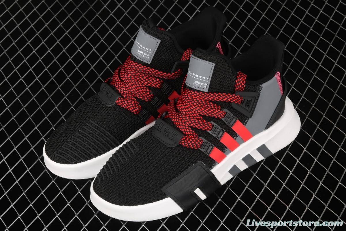 Adidas EQT Bask AdidasV BD7777 Das sports casual shoes