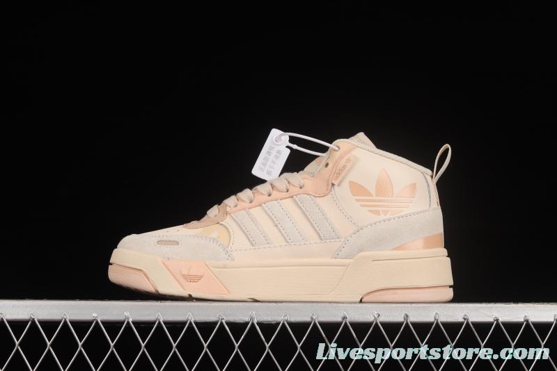 Adidas Post UP H00222 Das Clover Mid Casual Basketball Shoes