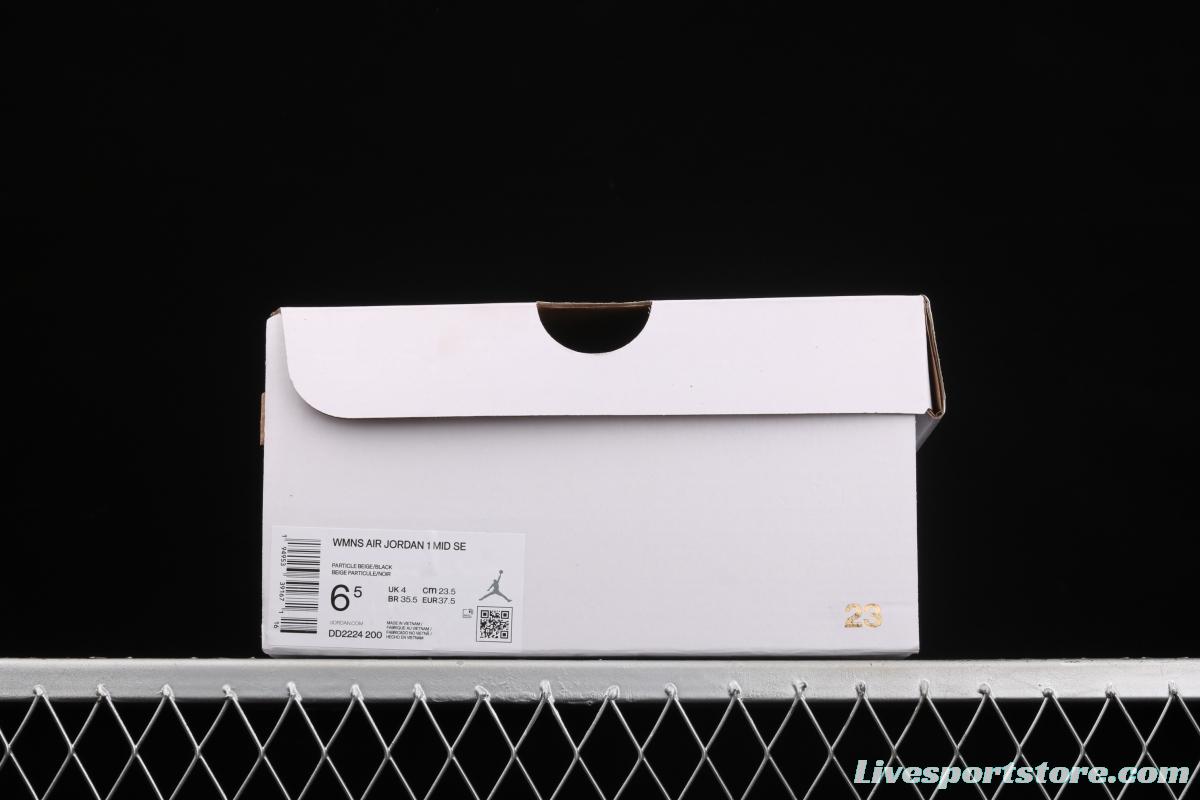 Air Jordan 1 Mid milk tea orange Zhongbang basketball shoes DD2224-200