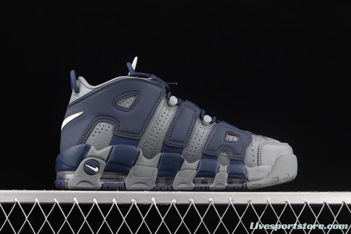 NIKE Air More Uptempo 96 QS Pippen original series classic high street leisure sports basketball shoes 921948-003