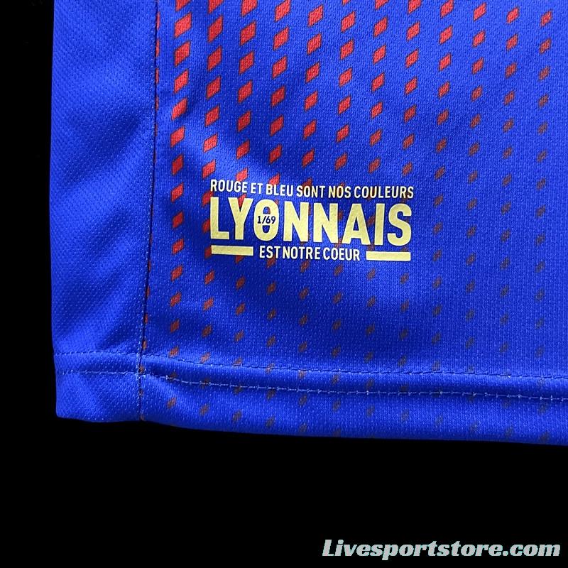 22/23 Lyon 3rd Away Soccer Jersey