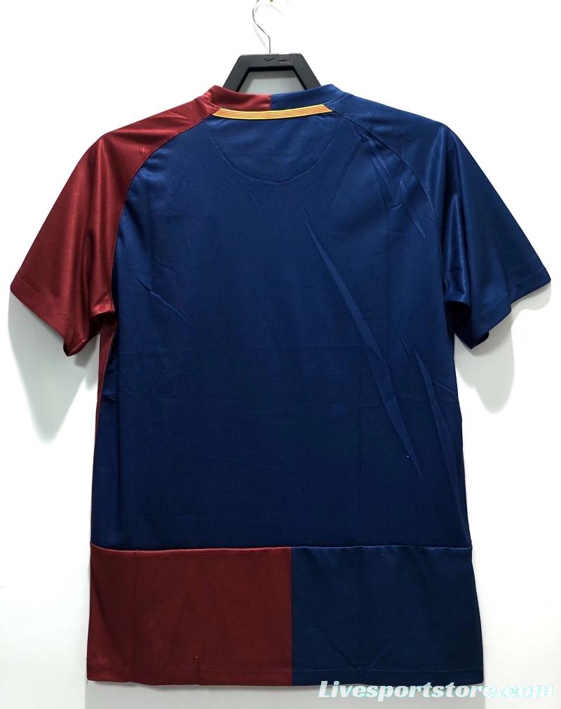 Retro 08/09 Barcelona Home Champions Version Soccer Jersey