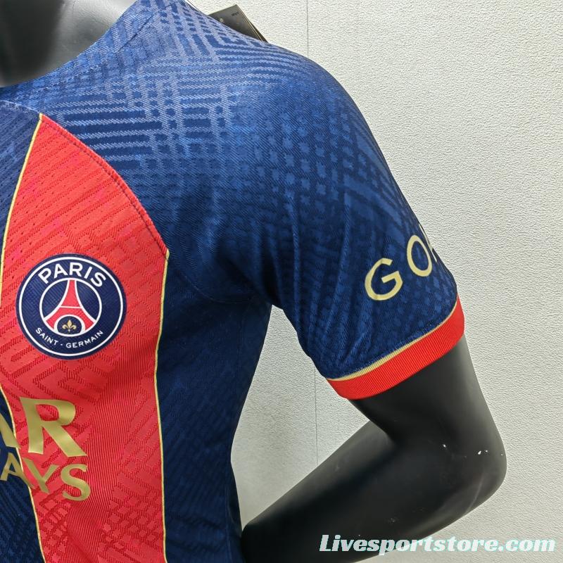 Player Version 23/24 PSG Home Jersey