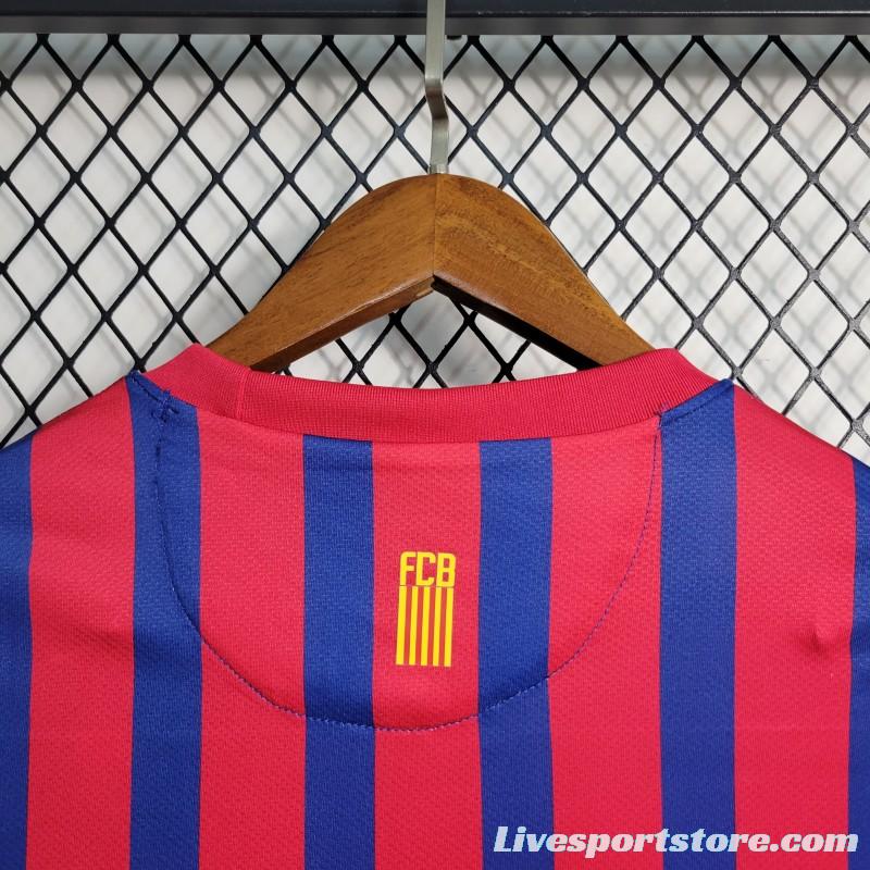 Retro 11-12 Barcelona Home Soccer Jersey