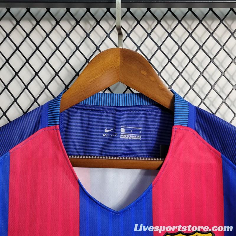 Retro 16-17 Barcelona Home Soccer Jersey