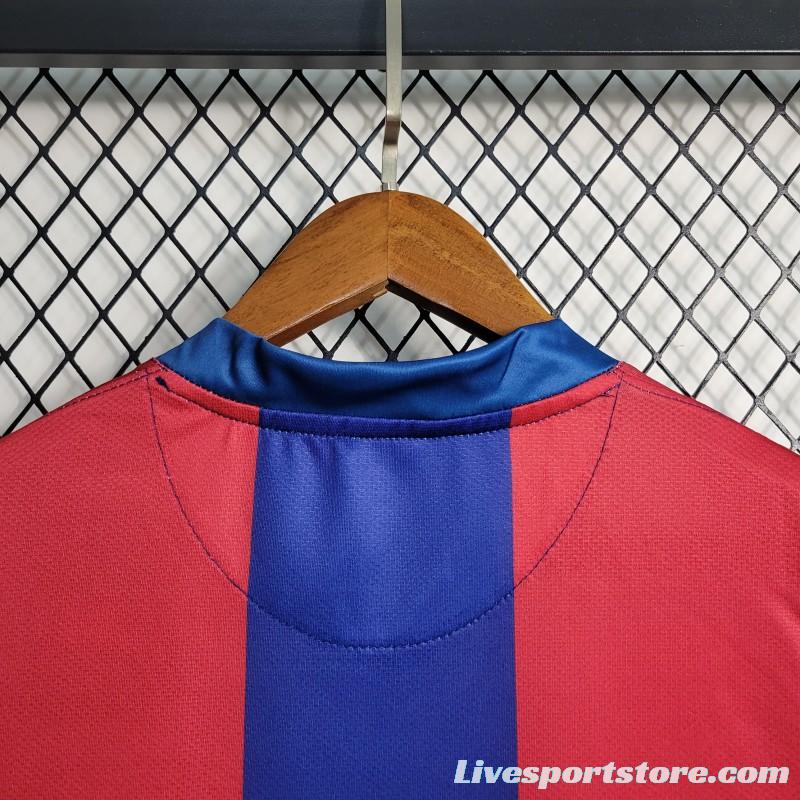 Retro 07-08 Barcelona Home Soccer Jersey