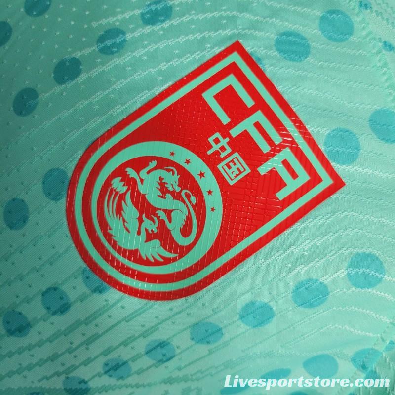 Player Version 23-24 China Away Green Jersey