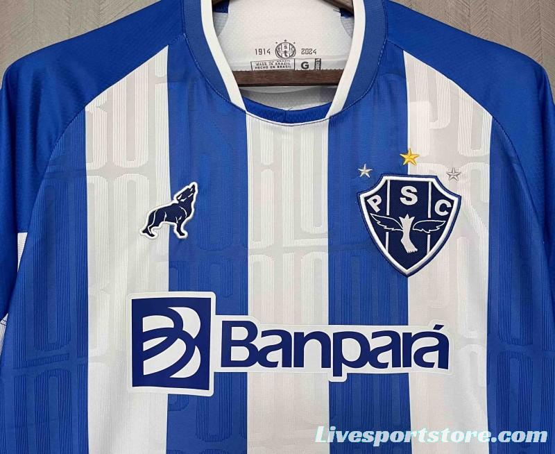 24/25 Paysandu Home Jersey