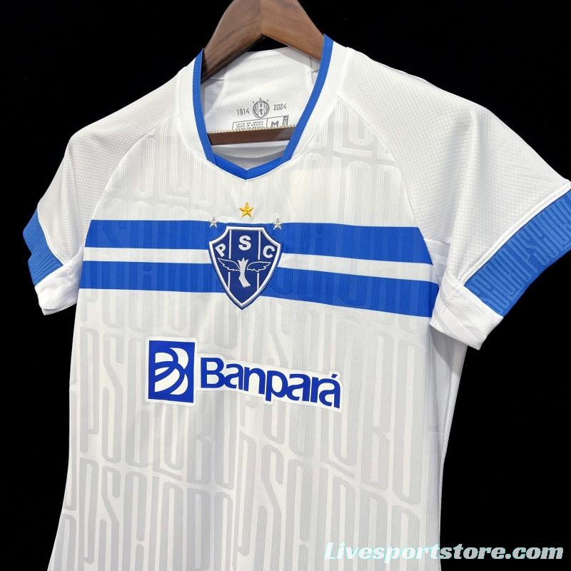 24/25 Women Paysandu Away Jersey