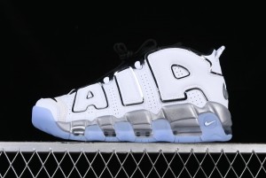 Nike Air More Uptempo 96 QS