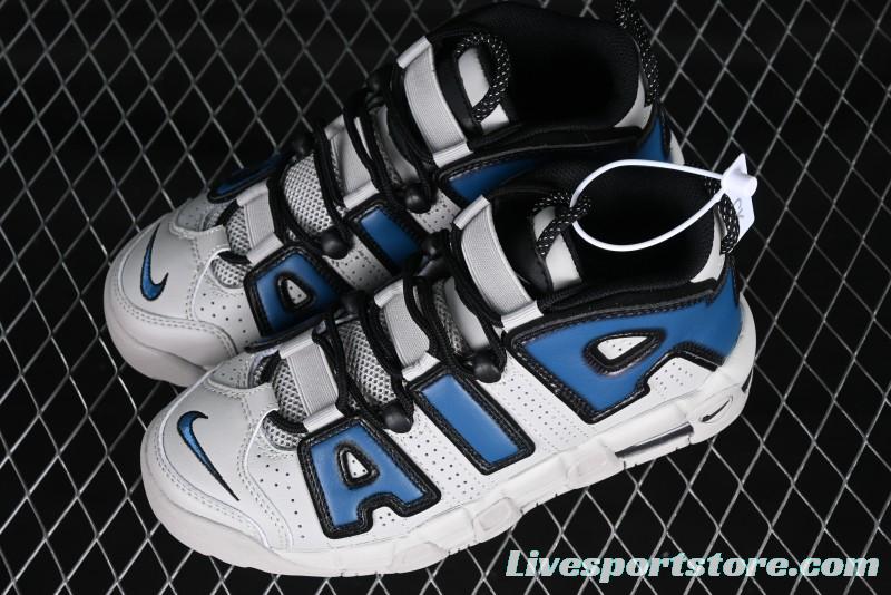 Nike Air More Uptempo 96 QS Basketball Shoes