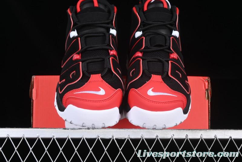 Nike Air More Uptempo 96 QS Basketball Shoes