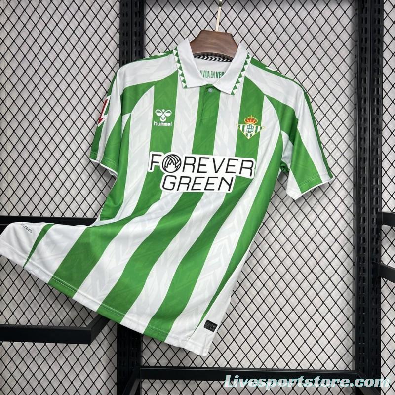 24/25 Real Betis Home Jersey