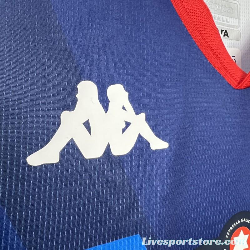 24/25 Deportivo De La Coruna Away Jersey