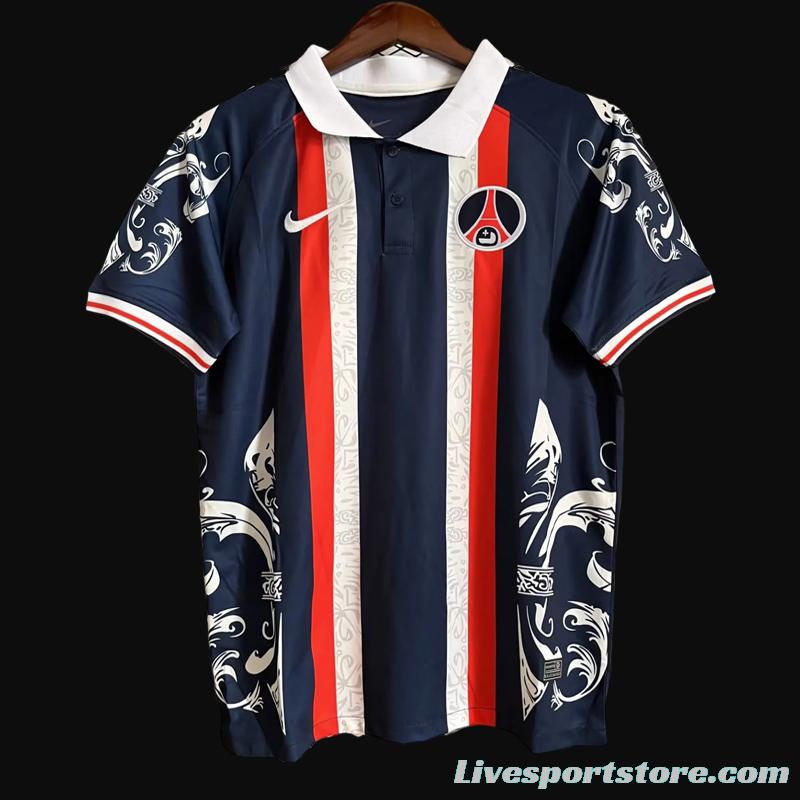 23/24 PSG Home Jersey