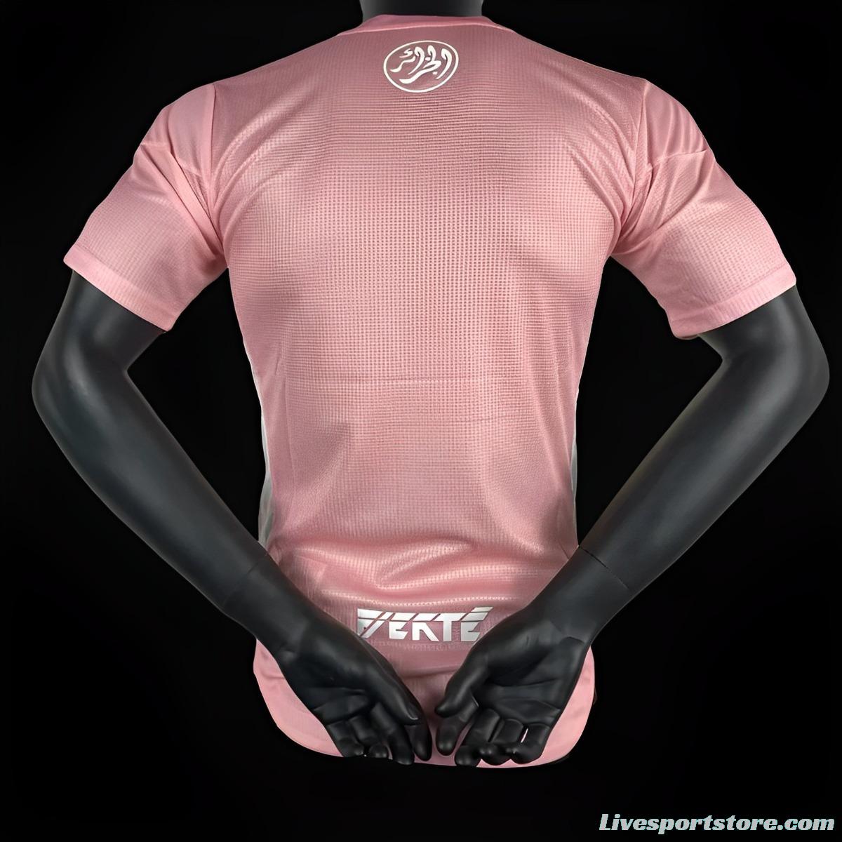 Player Version 23/24 Algeria Pink Jersey